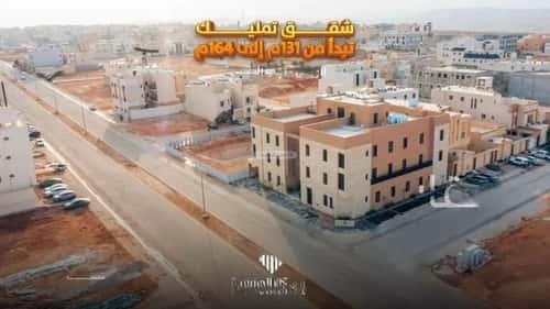 شقة 5 غرف في المهدية 13