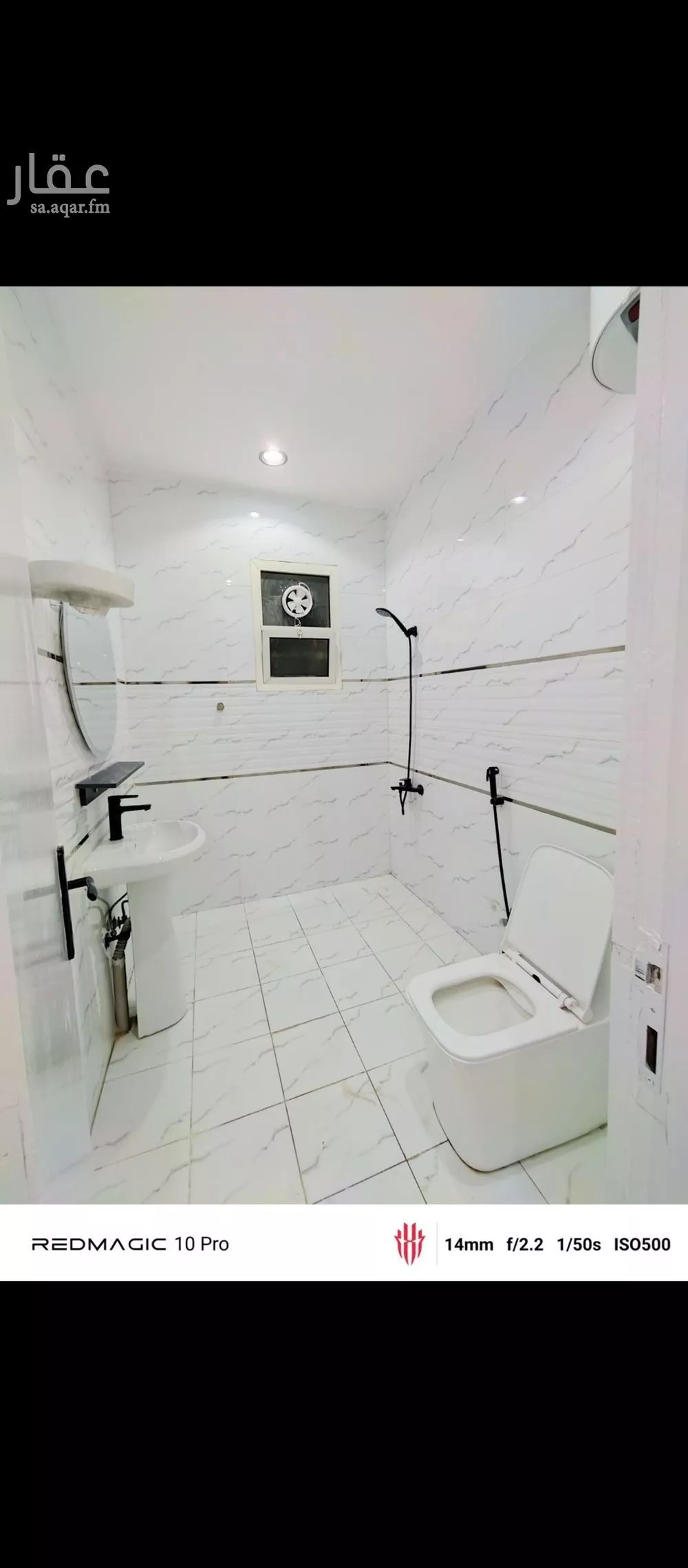 1 bedroom apartment in Al Munsiyah 5
