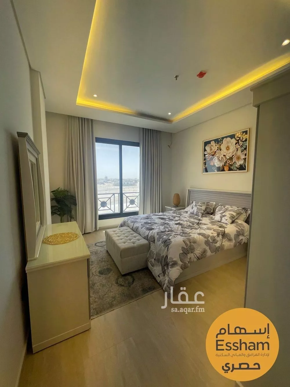 3 bedroom apartment in As Saif 3