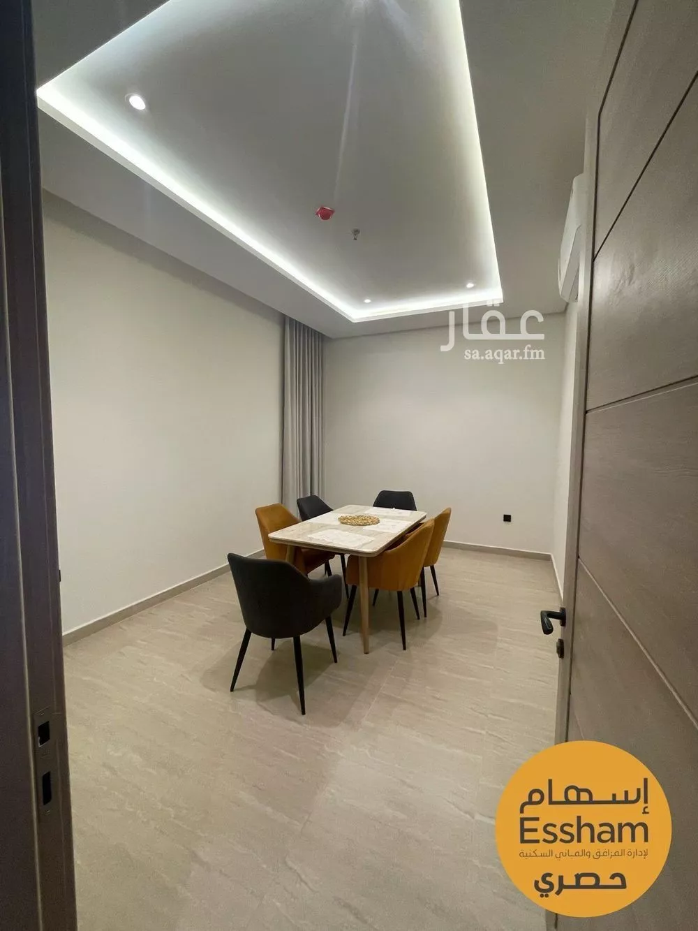 3 bedroom apartment in As Saif 4