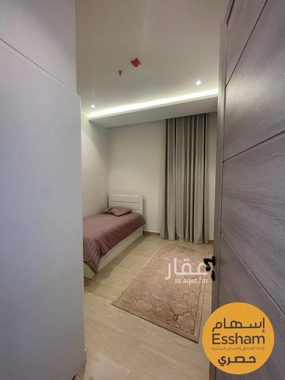 3 bedroom apartment in As Saif 6