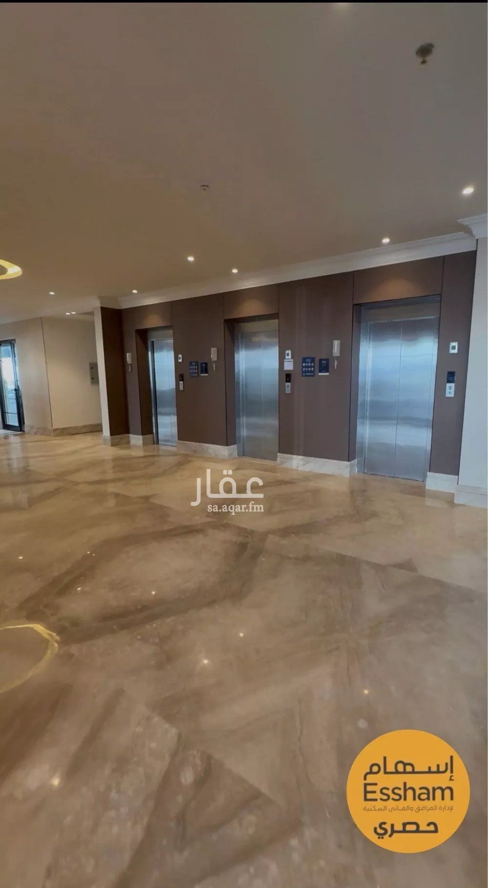 3 bedroom apartment in As Saif 9