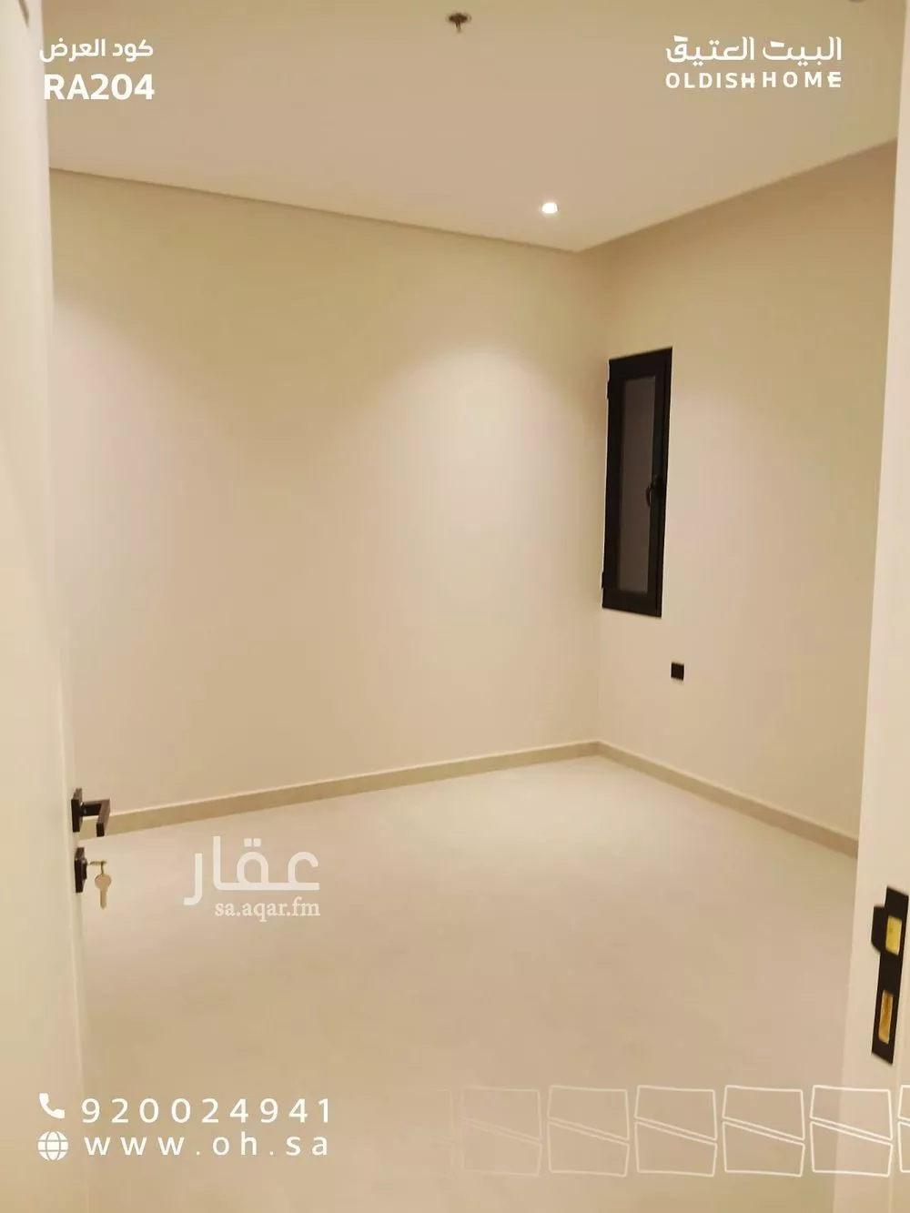 3 bedroom apartment in As Sadafah, Eastern Province 11