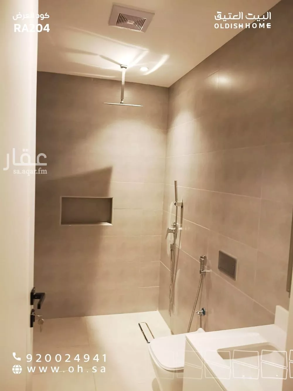3 bedroom apartment in As Sadafah, Eastern Province 13