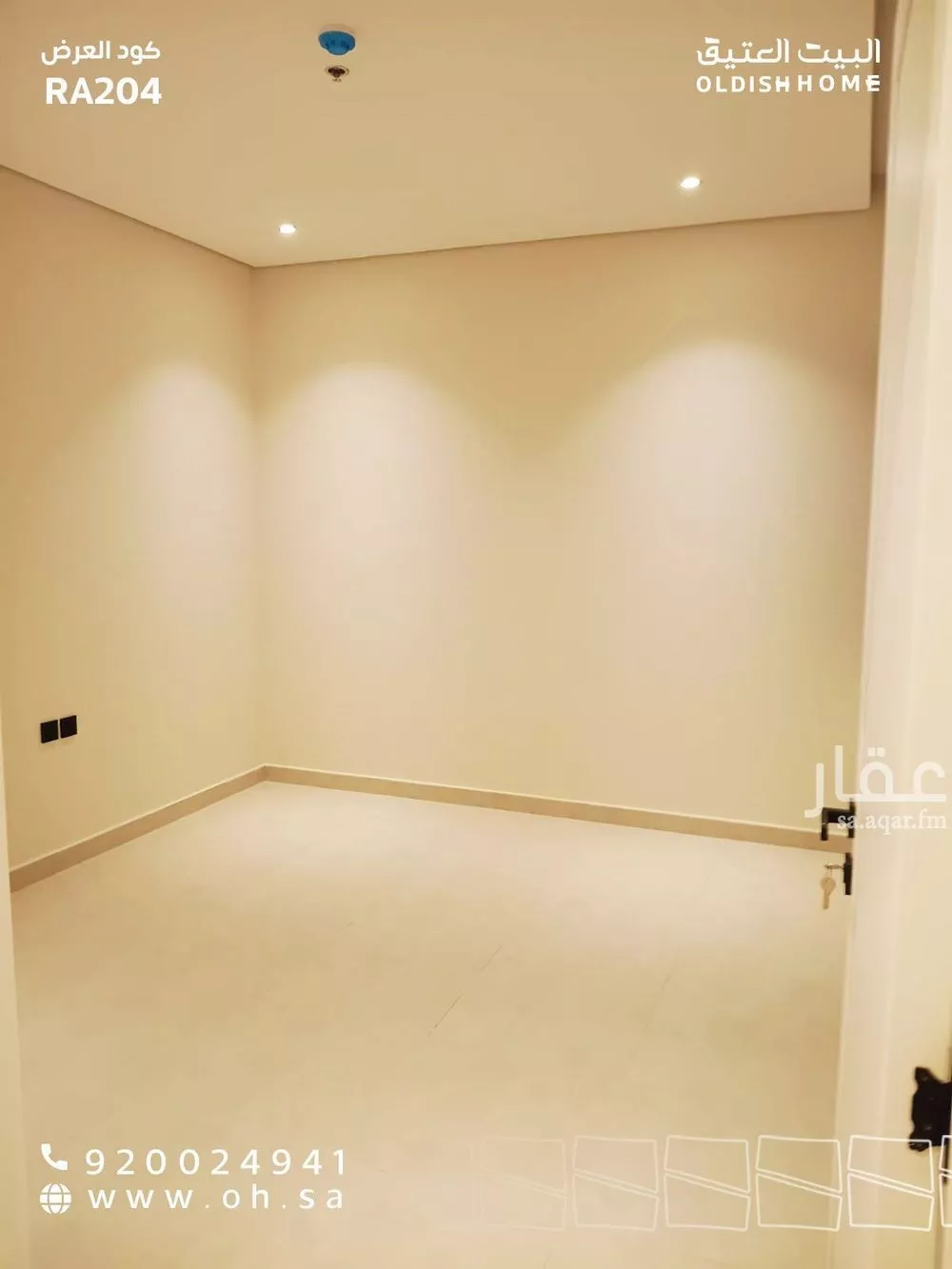 3 bedroom apartment in As Sadafah, Eastern Province 14