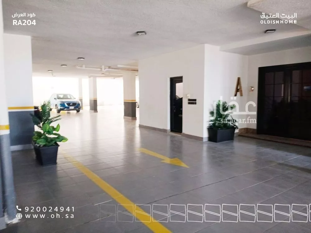 3 bedroom apartment in As Sadafah, Eastern Province 21
