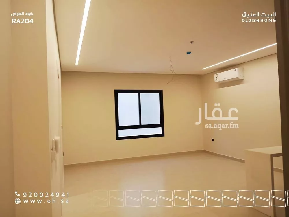 3 bedroom apartment in As Sadafah, Eastern Province 4