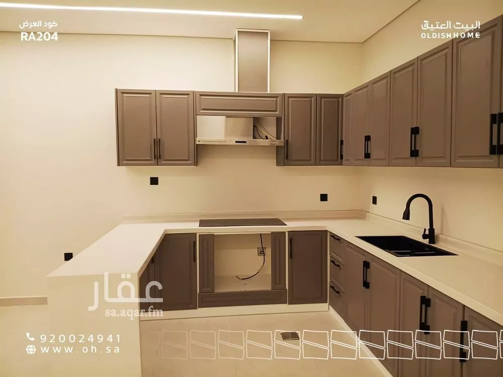 3 bedroom apartment in As Sadafah, Eastern Province 7