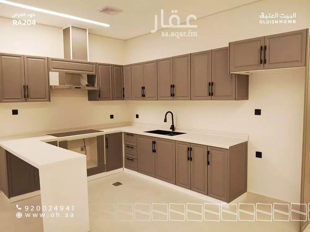 3 bedroom apartment in As Sadafah, Eastern Province 8