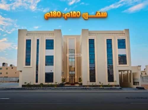 شقة 3 غرف في المهدية 8