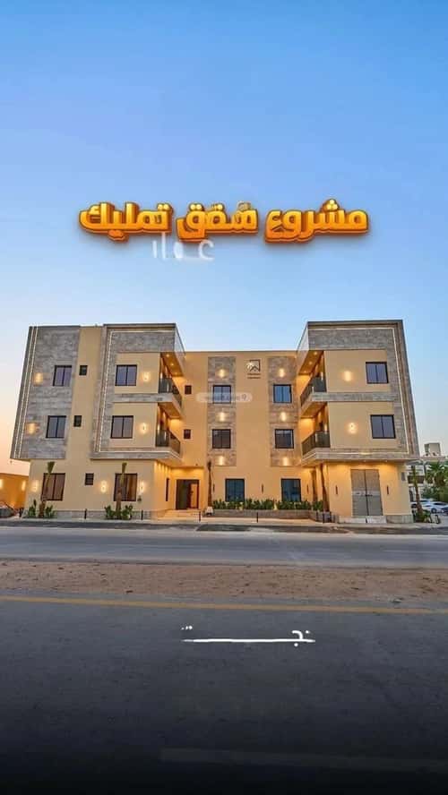 شقة 3 غرف في المهدية 2