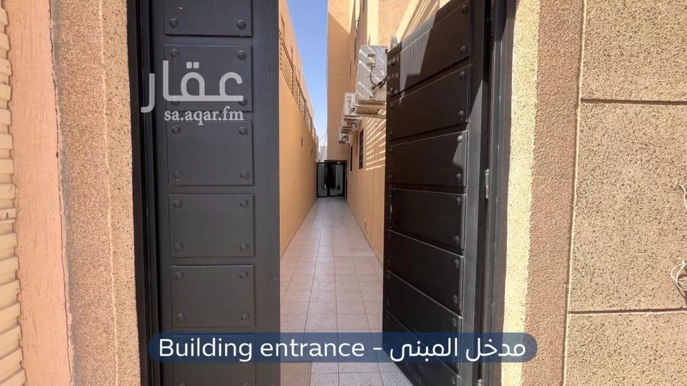 شقة 1 غرف في العارض 2