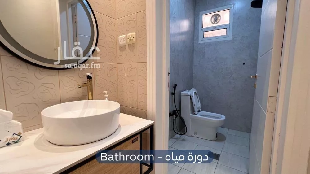 شقة 1 غرف في العارض 4