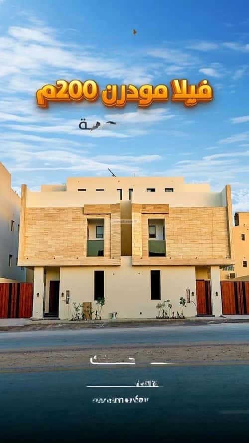 5 bedroom villa in Al Mahdiyyah 13