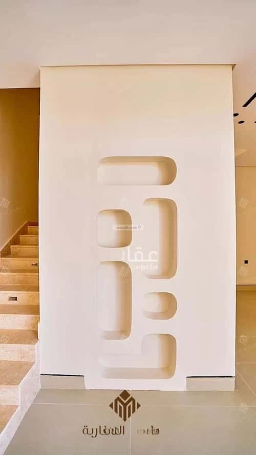 5 bedroom villa in Al Mahdiyyah 1