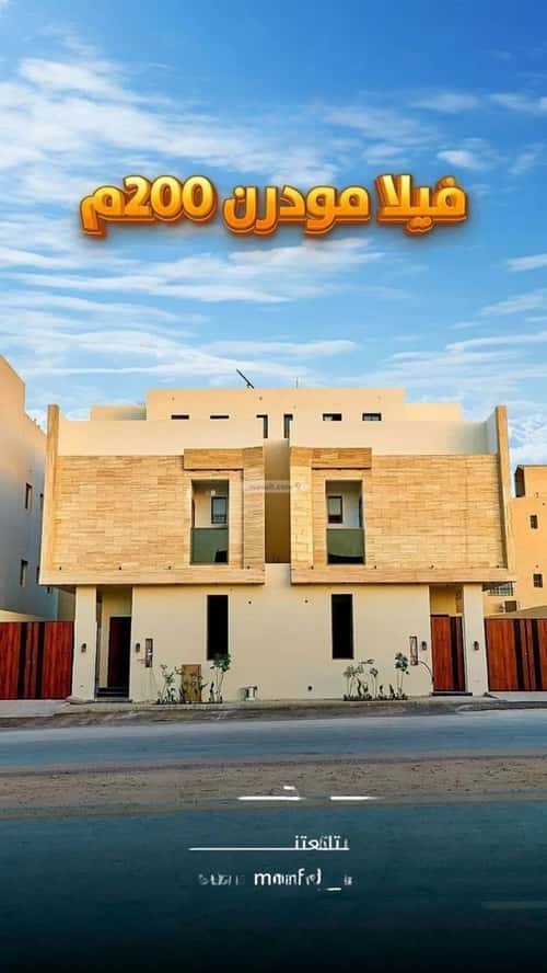 فيلا 5 غرف في المهدية 4