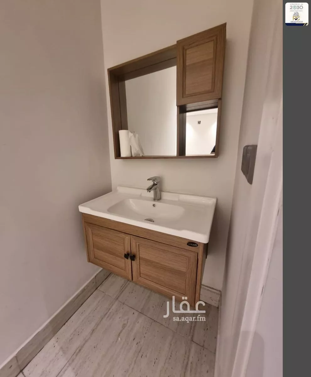 3 bedroom apartment in Al Malqa 7