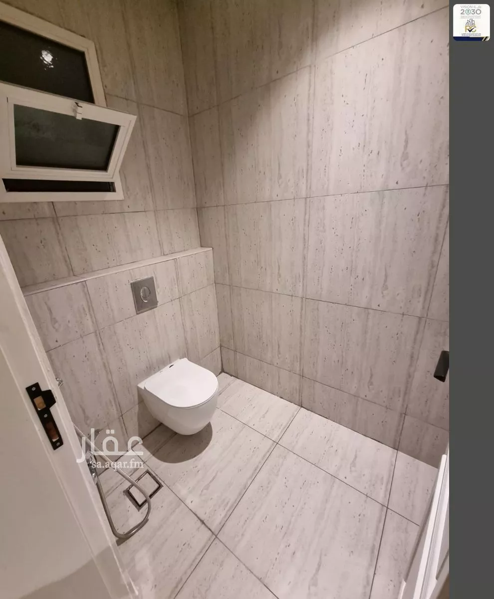 3 bedroom apartment in Al Malqa 9