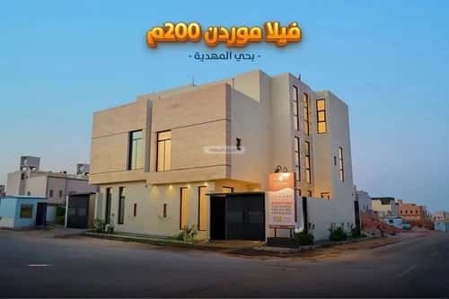 فيلا 5 غرف في المهدية 12