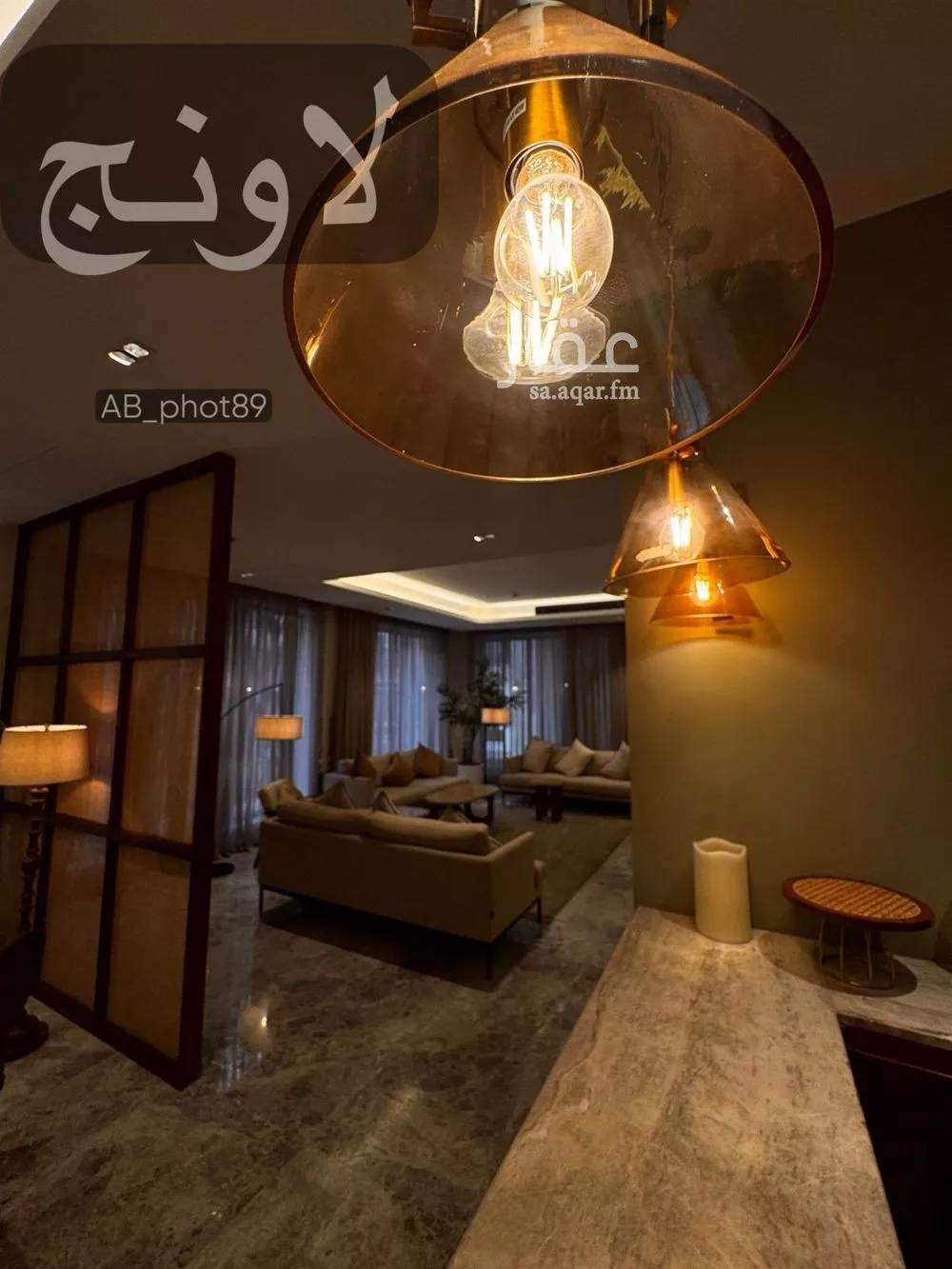 شقة 3 غرف في النرجس 3