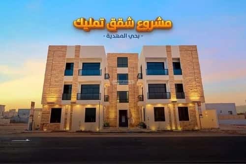 شقة 3 غرف في المهدية 13