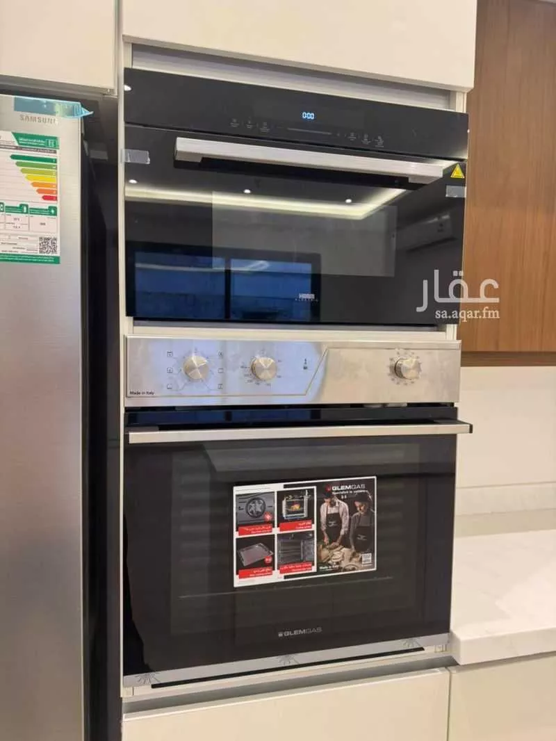 3 bedroom apartment in As Saif, Eastern Province 15