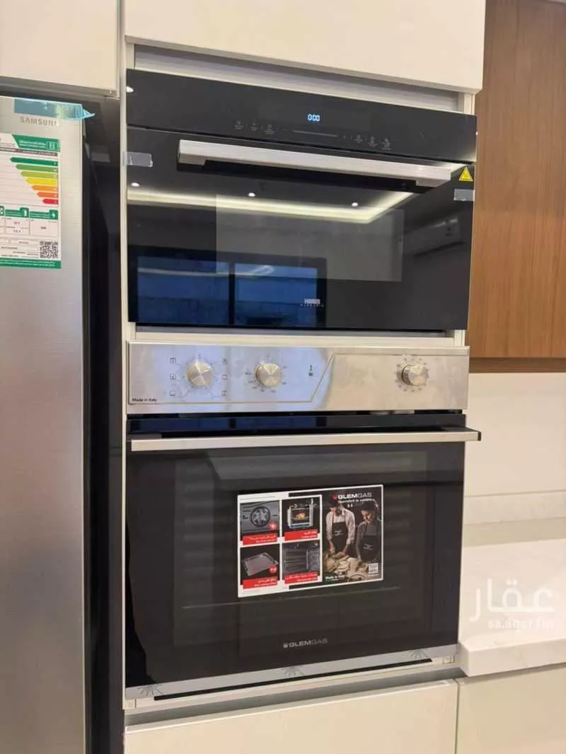 3 bedroom apartment in As Saif, Eastern Province 8