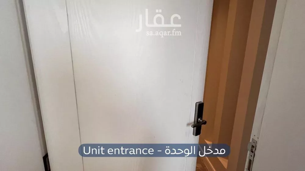 2 bedroom apartment in Al Munsiyah 2
