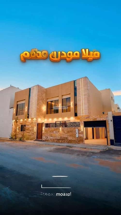 فيلا 6 غرف في المهدية 3