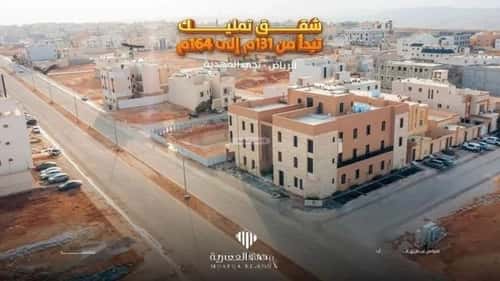 شقة 5 غرف في المهدية 2