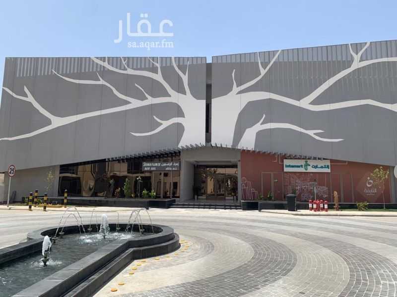 فيلا 3 غرف في المونسية، الرياض 14