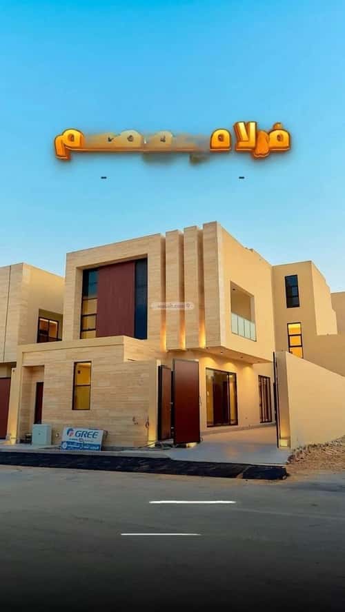 فيلا 5 غرف في المهدية 7