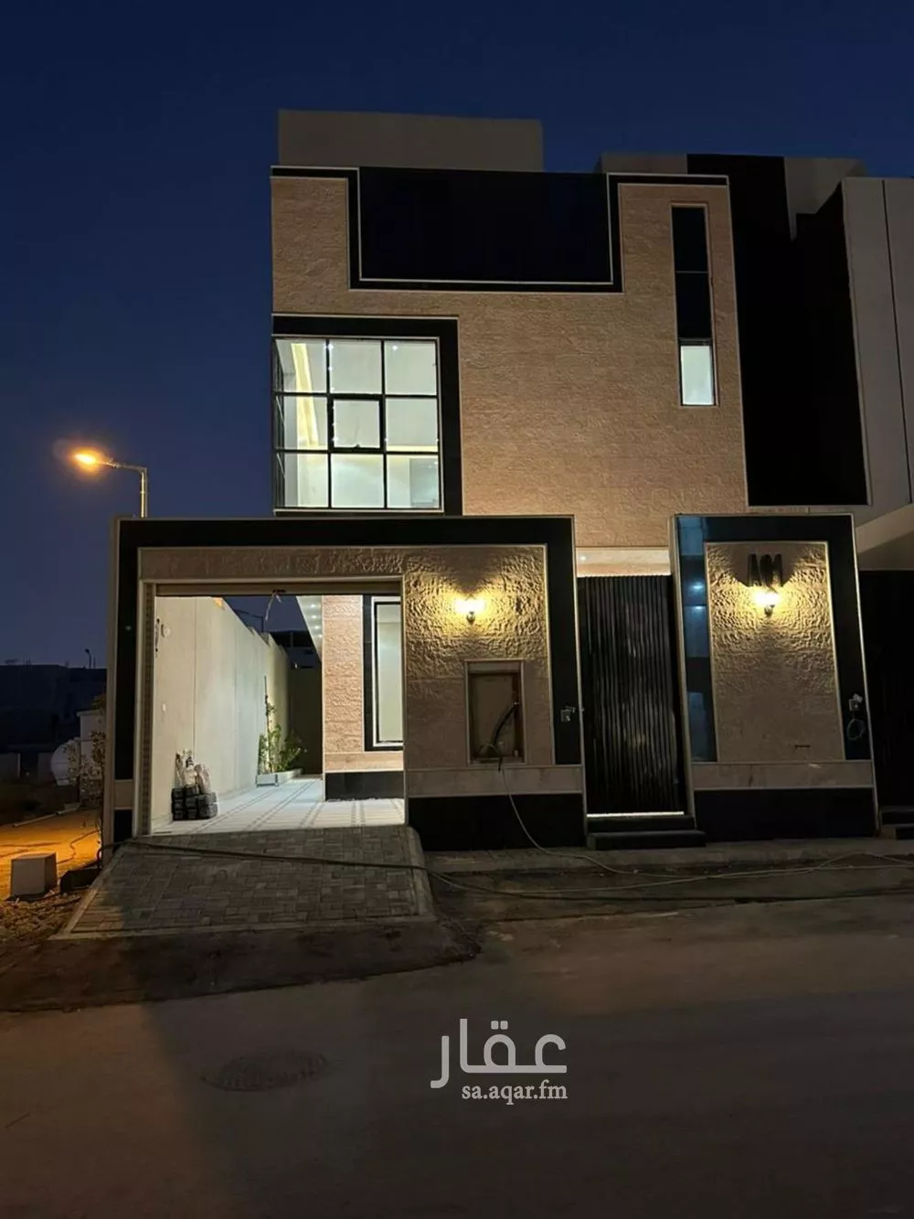 8 bedroom villa in Ash Sharq, Riyadh 5
