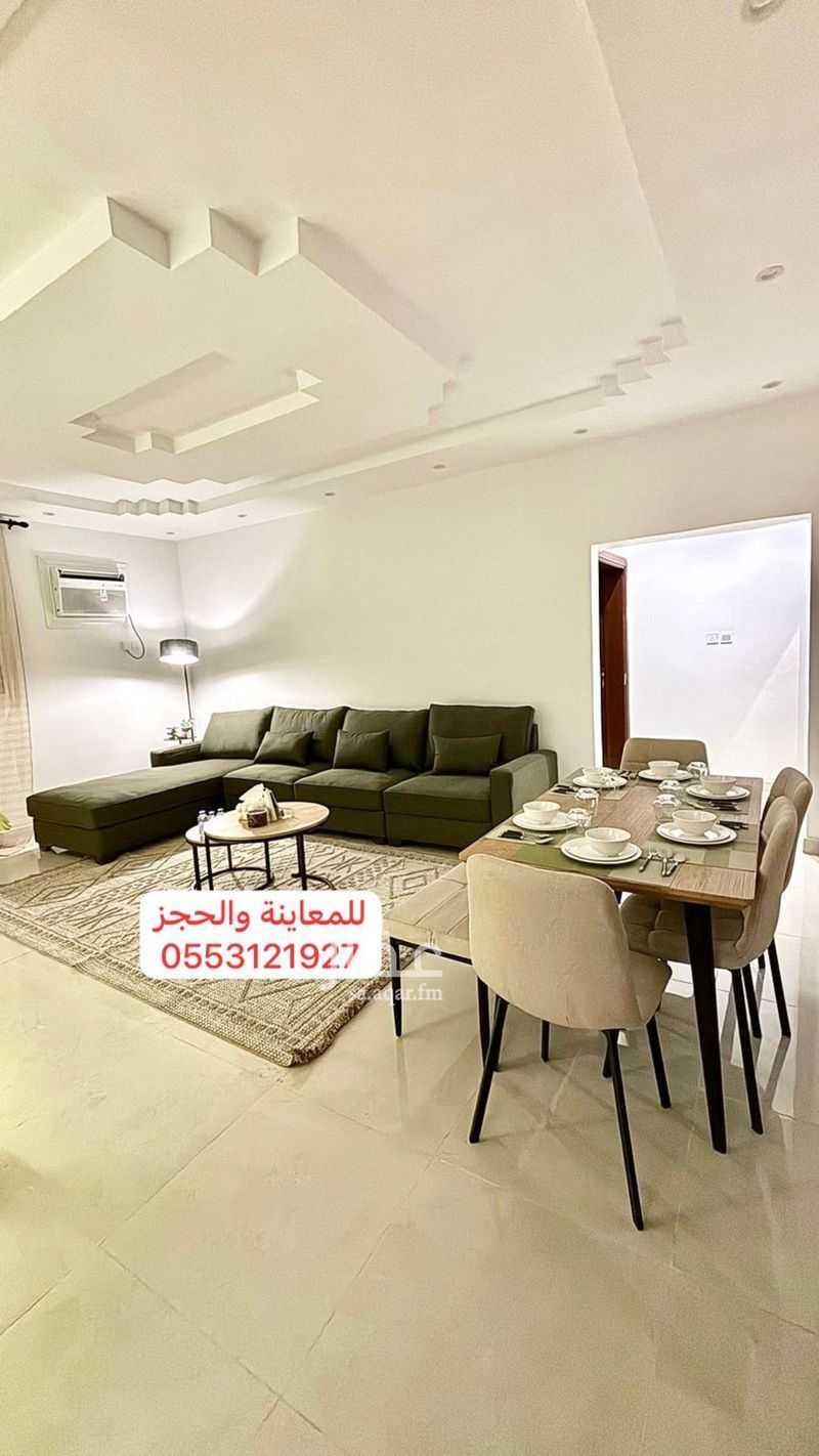 2 bedroom apartment in Al Difa, Madinah 2
