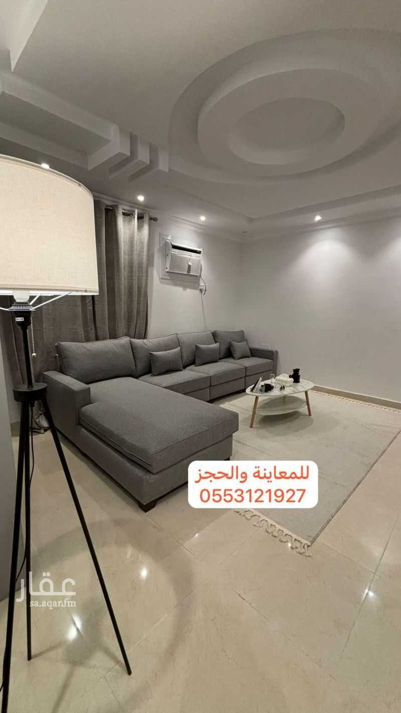 2 bedroom apartment in Al Difa, Madinah 5