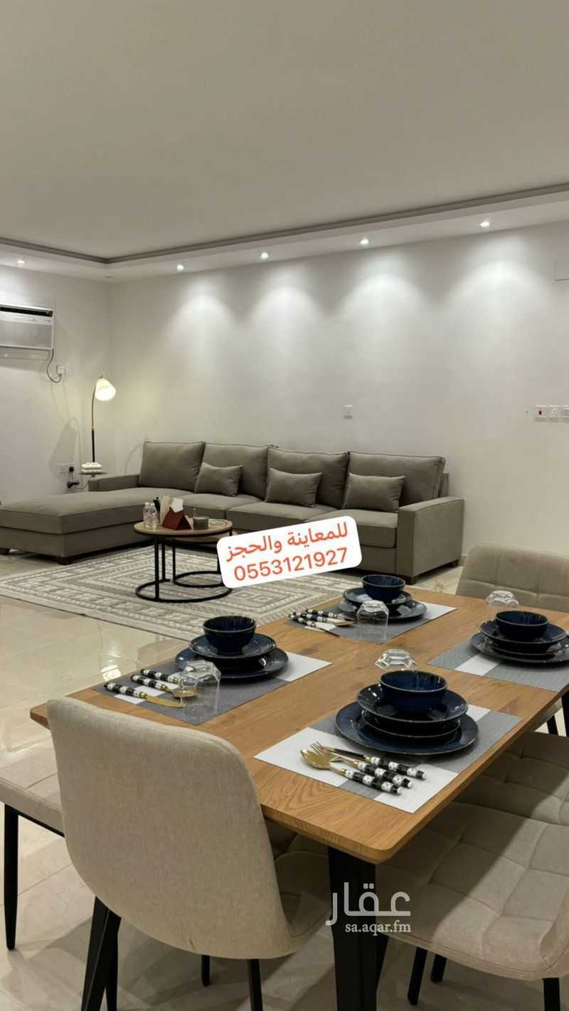 2 bedroom apartment in Al Difa, Madinah 16