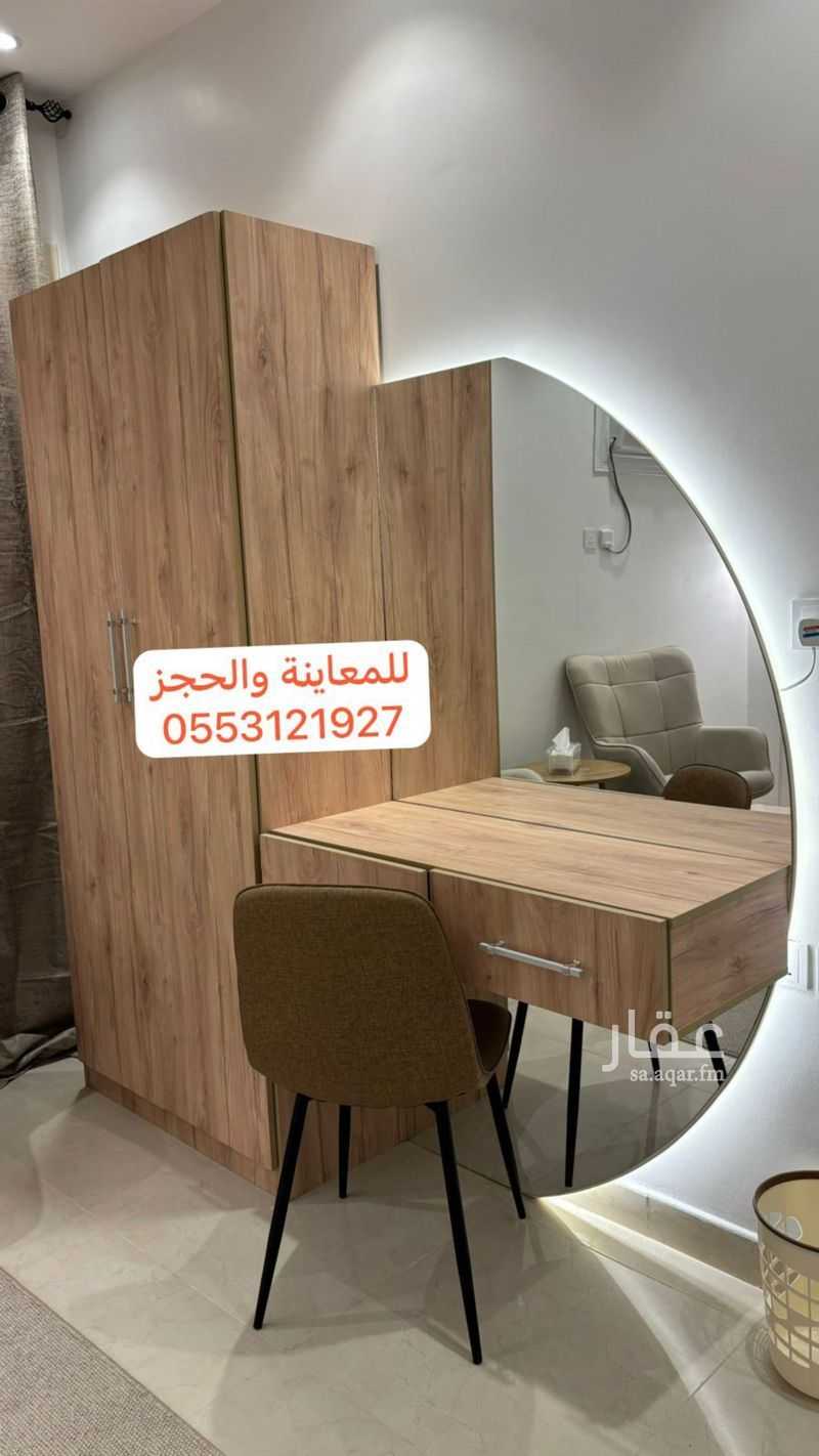 2 bedroom apartment in Al Difa, Madinah 11
