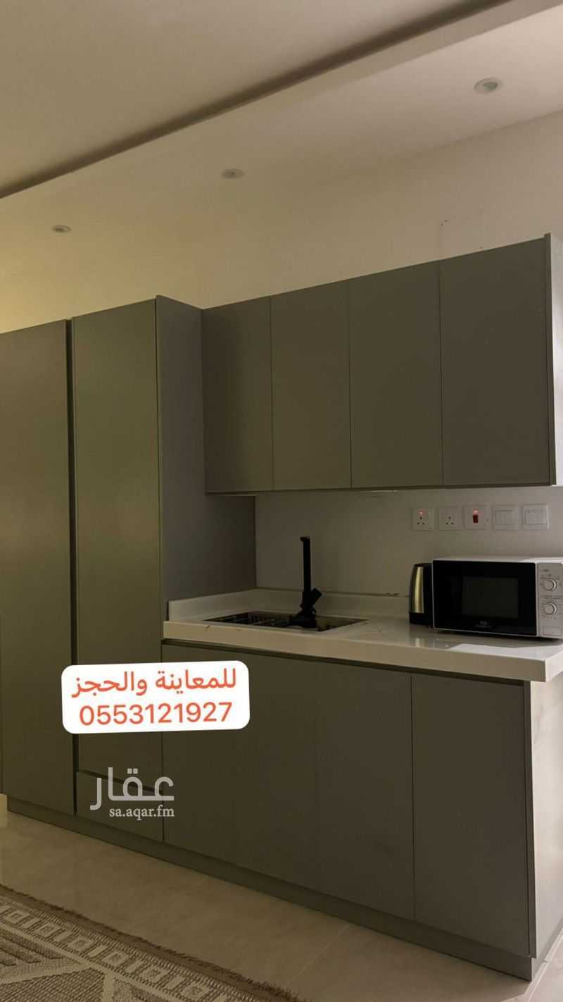 2 bedroom apartment in Al Difa, Madinah 7