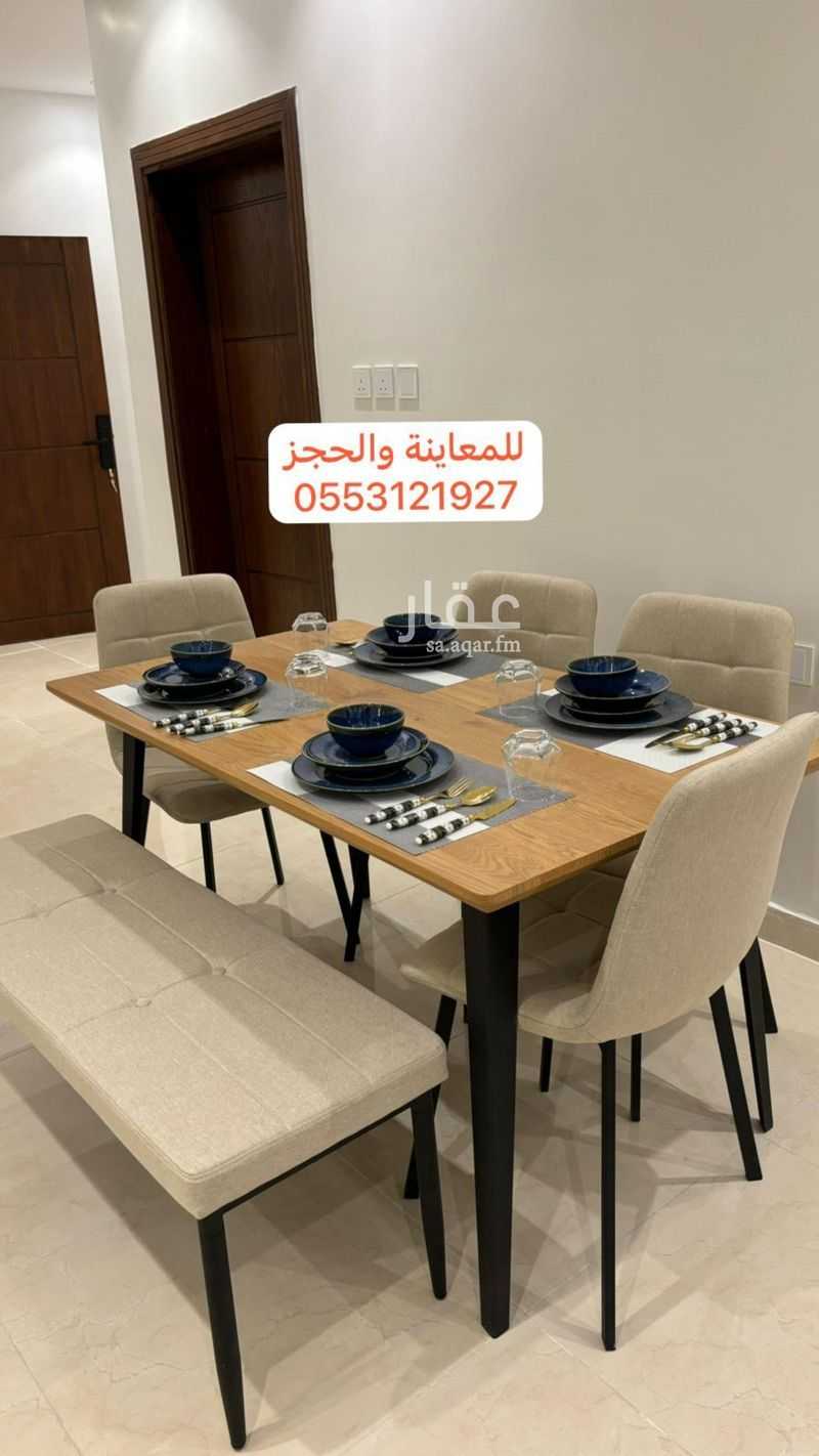 2 bedroom apartment in Al Difa, Madinah 3