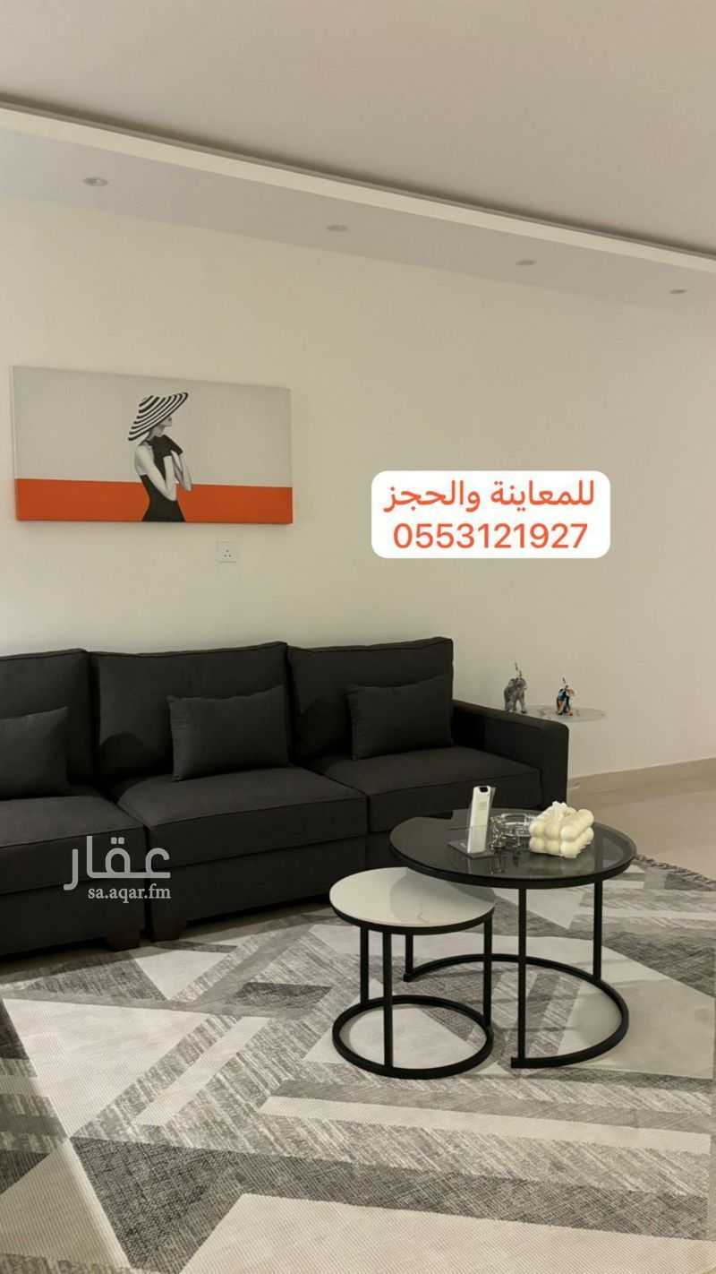 2 bedroom apartment in Al Difa, Madinah 12