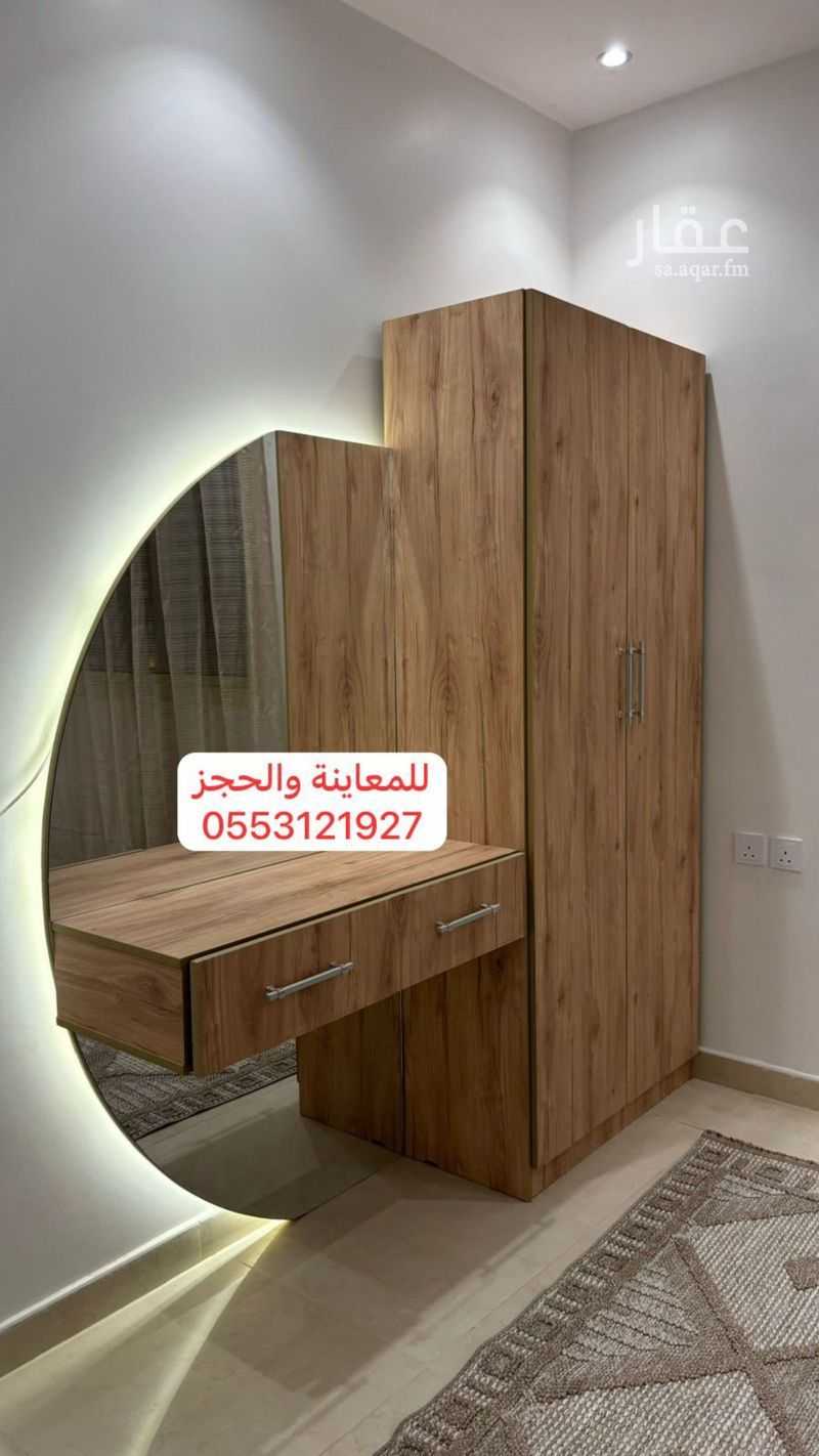 2 bedroom apartment in Al Difa, Madinah 6