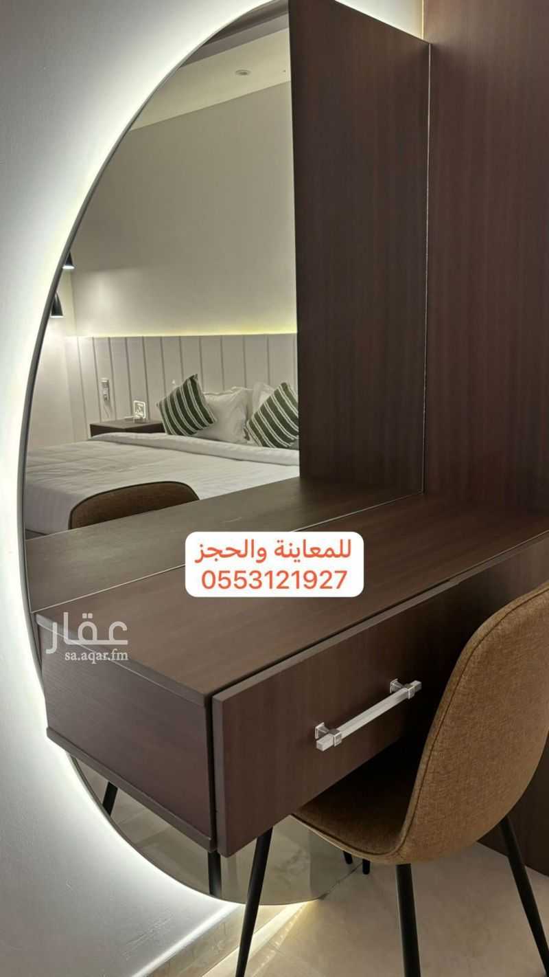 2 bedroom apartment in Al Difa, Madinah 8