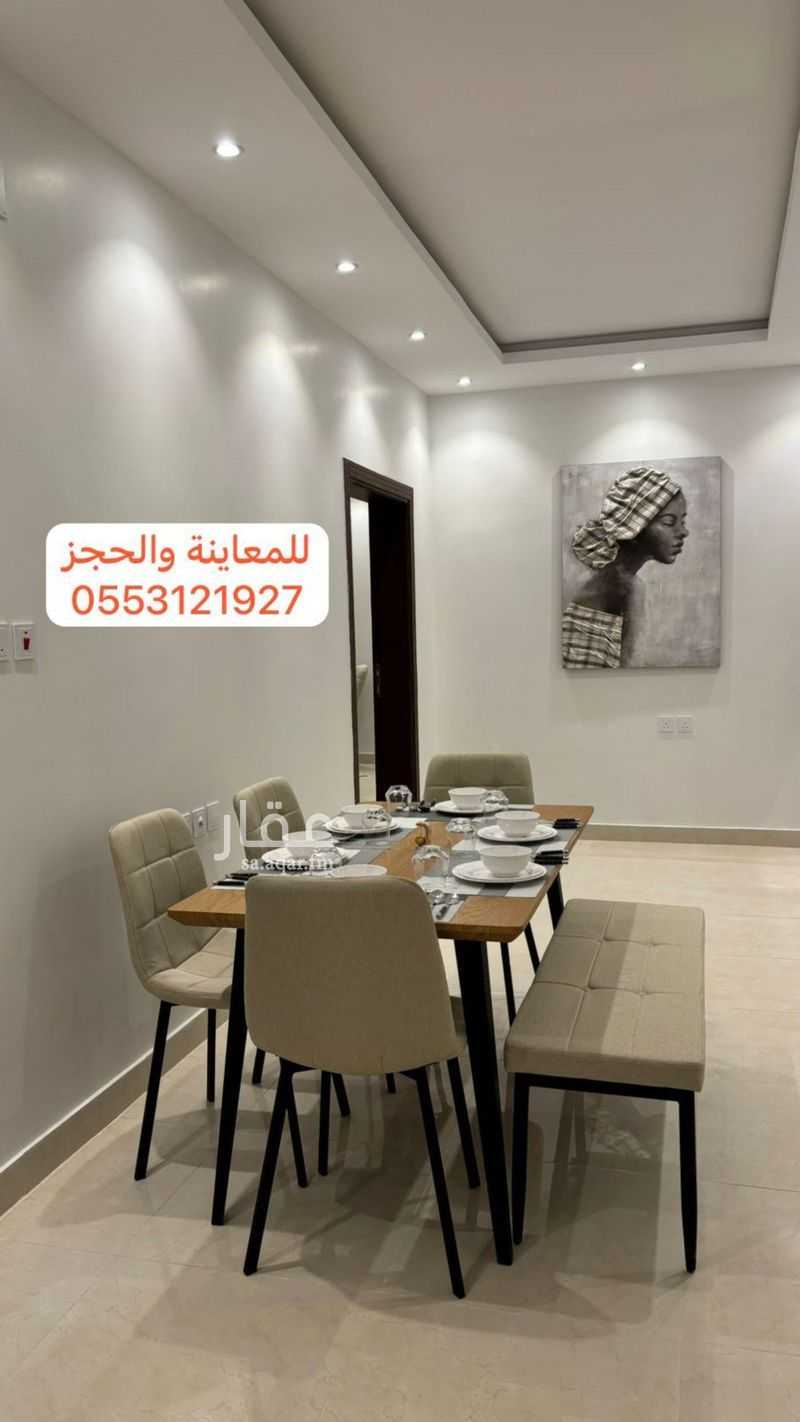 2 bedroom apartment in Al Difa, Madinah 13