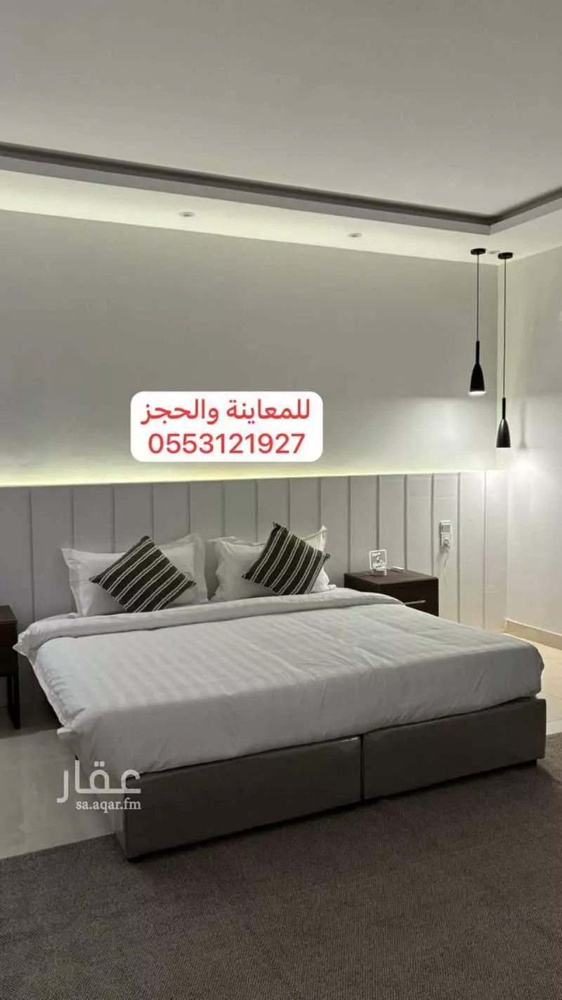 2 bedroom apartment in Al Difa, Madinah 14