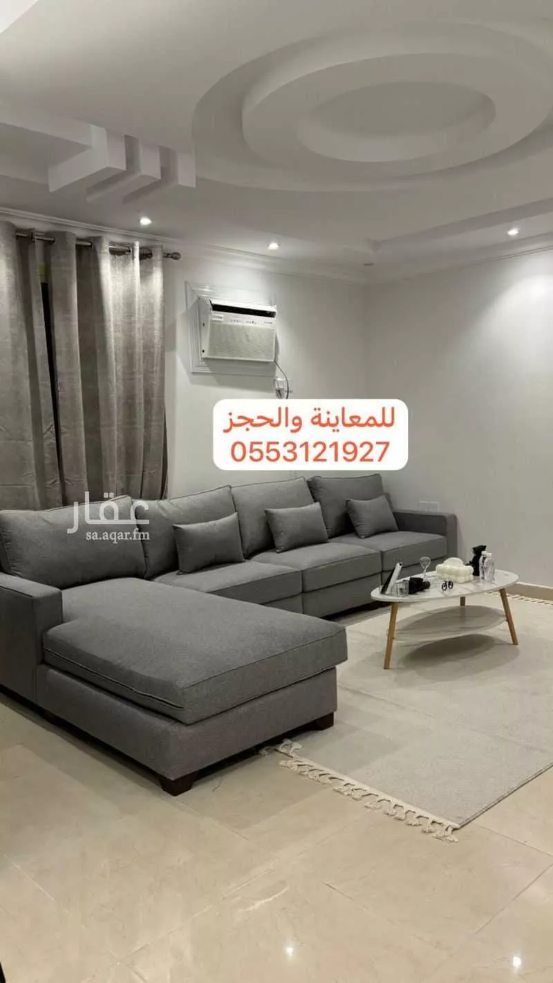 2 bedroom apartment in Al Difa, Madinah 15