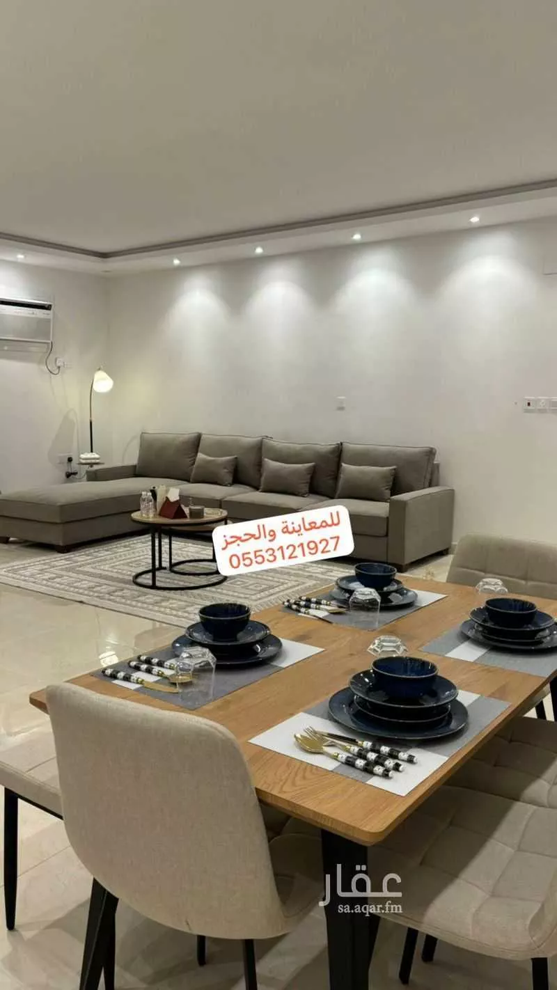 2 bedroom apartment in Al Difa, Madinah 16