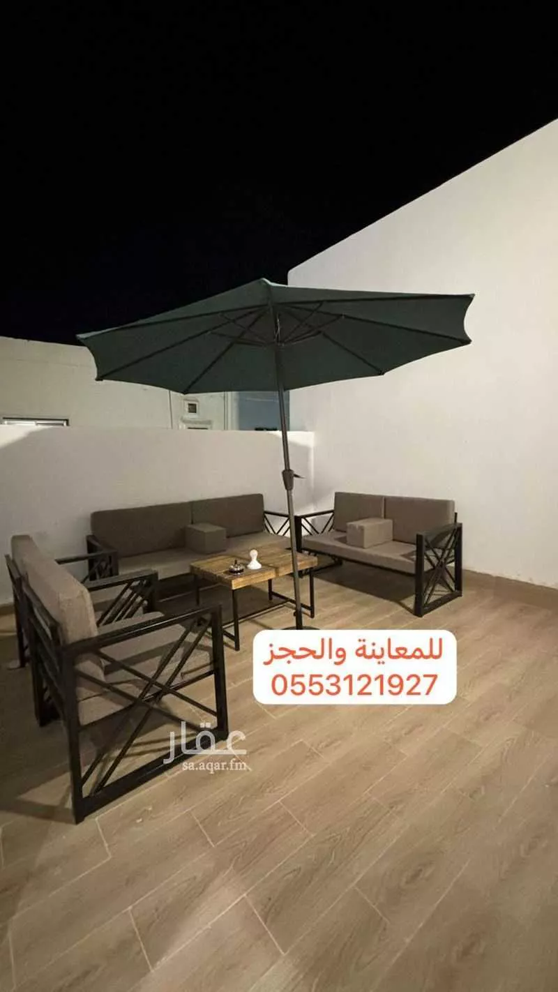 2 bedroom apartment in Al Difa, Madinah 18