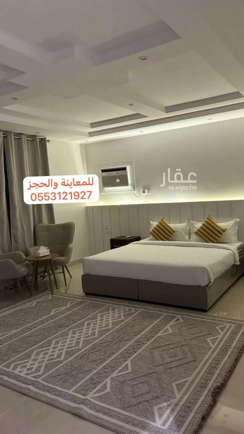 2 bedroom apartment in Al Difa, Madinah 19