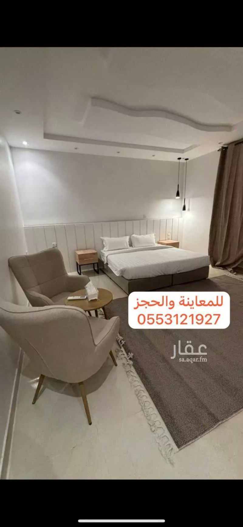 2 bedroom apartment in Al Difa, Madinah 20