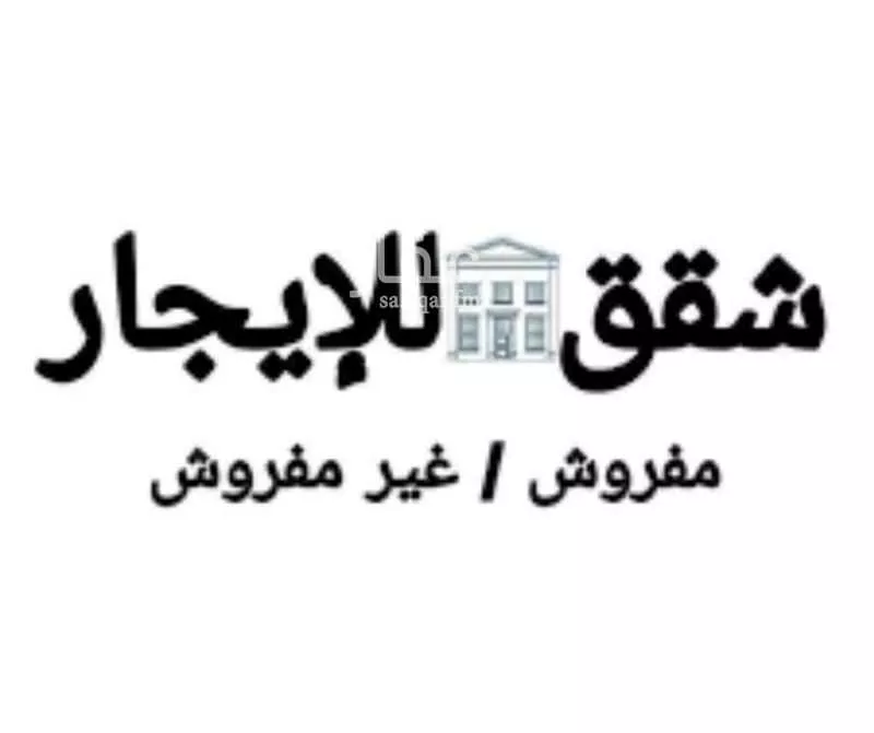 2 bedroom apartment in Al Difa, Madinah 23